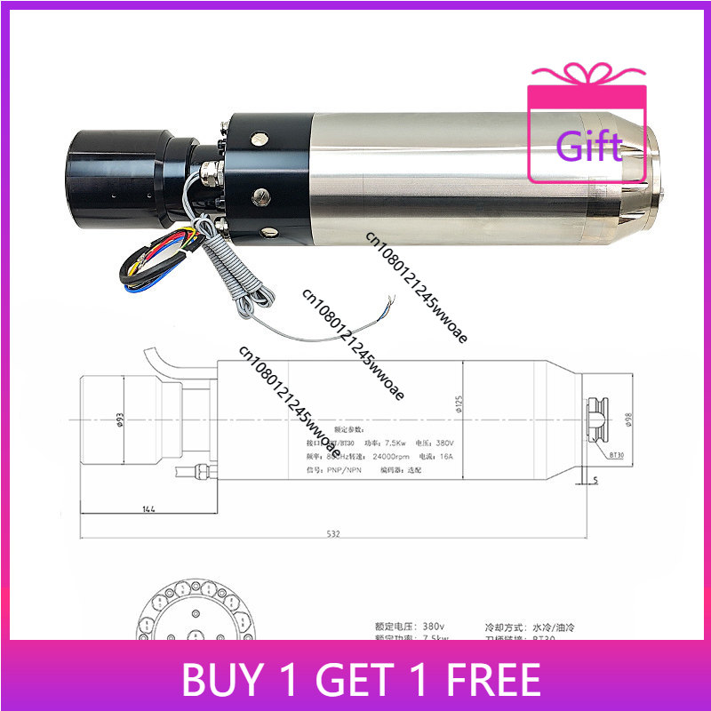 Cnc Spindle Motor - محرك مغزل كهربائي بقوة 5.5 كيلوواط