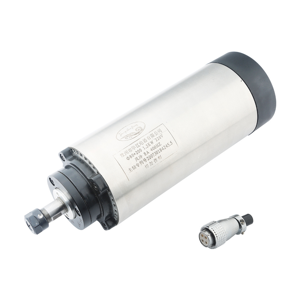 Cnc Spindle Motor - محرك مغزل تبريد هوائي 1.5 كيلو