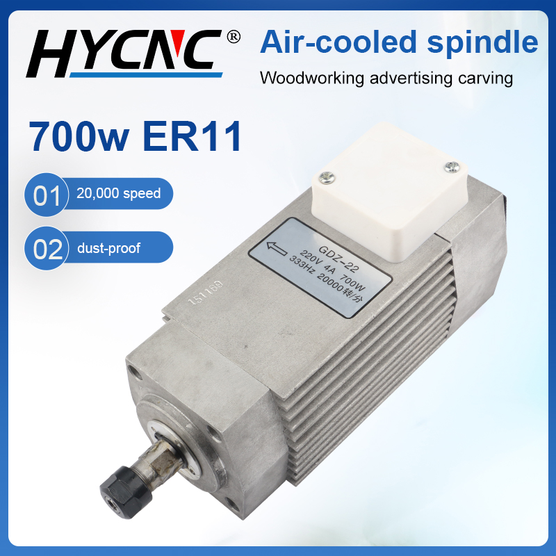 محرك مغزل CNC عالي الطاقة HYCN - مراجعة Cnc Spindle Motor وسعره